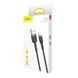 Кабель Baseus Cafule Cable USB For Lightning 1.5A 2m Серый+Черный