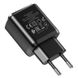 Сетевое зарядное устройство Hoco N6 Charmer Black