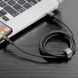 Кабель Baseus Cafule Cable USB For Lightning 1.5A 2m Серый+Черный