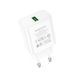 Сетевой зарядное устройство BOROFONE BA72A Spring однопортовое QC3.0 зарядник White