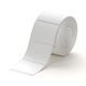 Етикетки NIIMBOT T70*40-690 White For K3 series (1EA01204702)