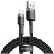 Кабель Baseus Cafule Cable USB For Lightning 1.5A 2m Серый+Черный