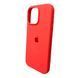 Чохол для смартфона Silicone Full Case AA Open Cam for Apple iPhone 16 Pro 18,Peach