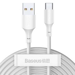 Купити Кабель Baseus Simple Wisdom Data Cable Kit USB Type-C 5 A 1.5m White