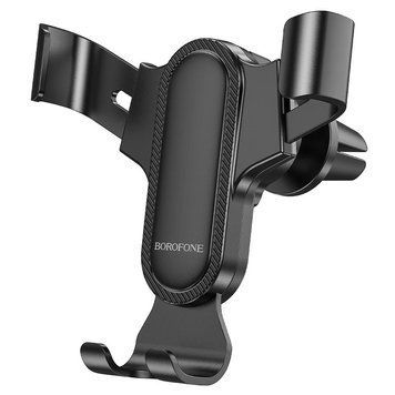 Купити Тримач для мобільного BOROFONE BH74 Rock air outlet gravity car holder Black