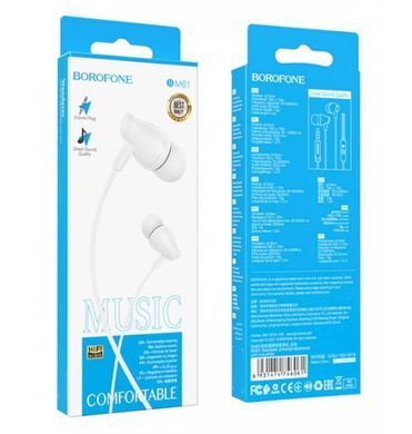 Купити Наушники BOROFONE BM61 Wanderer универсальные наушники с микрофоном White