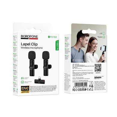 Купити Бездротова мікрофонна система BOROFONE BFK16A Winner dual-mic (Type-C) Black