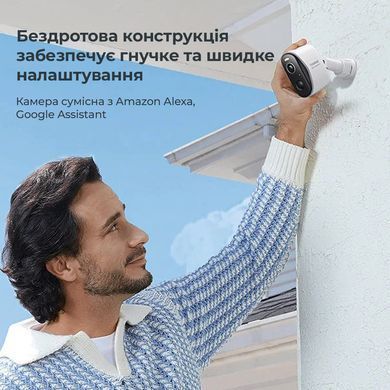 Купити