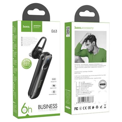 Купити Bluetooth-гарнітура Hoco E63 Diamond Black