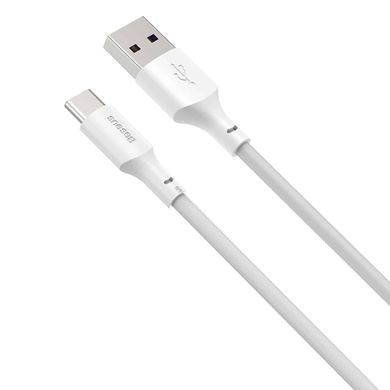 Купити Кабель Baseus Simple Wisdom Data Cable Kit USB Type-C 5 A 1.5m White