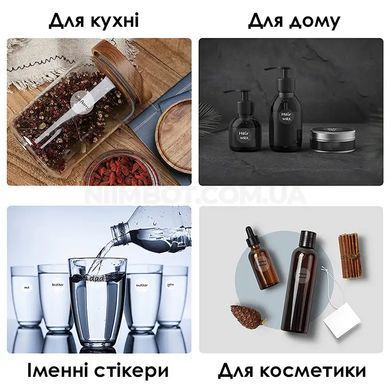 Купити Этикетки NIIMBOT TT14*28-220 Round Transparent For D11D110D101H1S (A2G88778901)