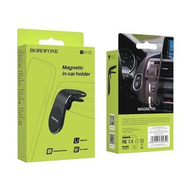 Купити Автотримач для телефона BOROFONE BH10 Air outlet magnetic in-car holder Silver