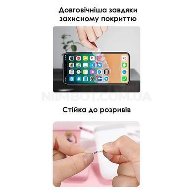 Купити Этикетки NIIMBOT TT14*28-220 Round Transparent For D11D110D101H1S (A2G88778901)