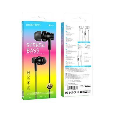 Купити Наушники BOROFONE BM67 Talent universal earphones with mis Black