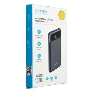 Купити Зовнішній акумулятор VEGER 10000mAh 3.7V With LCD Display