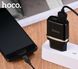 Мережевий зарядний пристрій Hoco C12 Smart dual USB (Micro cable)charger set Black
