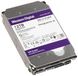 Дисковий накопичувач внутрішній Western Digital WD 3.5" Purple 12TB 3,5" SATAIII 7200 об/хв Сріблястий