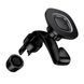 Автотримач для телефона HOCO H99 Crown magnetic car holder(headrest) black metal gray