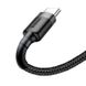 Кабель Baseus Cafule USB Type-C USB 3 A 1m Black-Gray