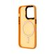 Чохол для смартфона з MagSafe Cosmic Apple iPhone 15 Pro Yellow