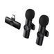 Бездротова мікрофонна система BOROFONE BFK16A Winner dual-mic (Type-C) Black