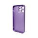 Скляний чохол AG Glass Apple iPhone 15 Pro Max Light Purple