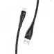 Кабель Usams US-SJ394 U41 Lightning Braided Data and Charging Cable USB lightning 2A 2m Black