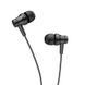 Наушники BOROFONE BM67 Talent universal earphones with mis Black