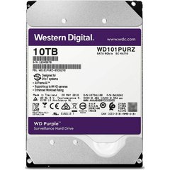 Купити Дисковий накопичувач внутрішній Western Digital Western Digital 3.5" Purple 10TB 3,5" SATAIII 7200 об/хв Сріблястий - Уцінка