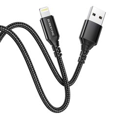 Купити Кабель Borofone BX54 Ultra bright Lightning USB 2.4 A 1m Black