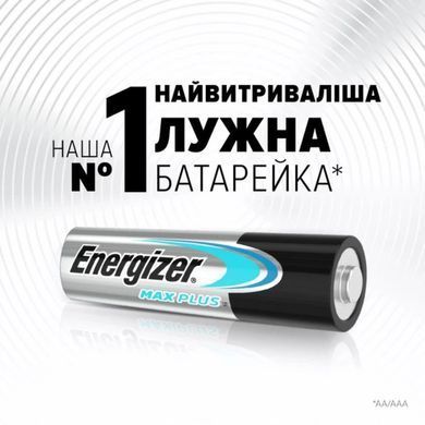 Купити Батарейка Energizer LR3/AAA Max Plus Alkaline (4шт)