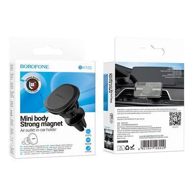 Купити Автотримач для телефона BOROFONE BH102 Cloud magnetic car holder(air outlet) Black