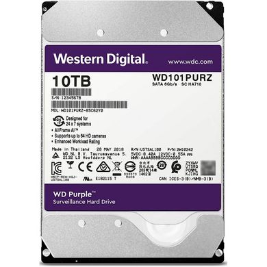 Купити Дисковый накопитель внутренний Western Digital Western Digital 3.5" Purple 10TB 3,5" SATAIII 7200 об/мин Серебристый - Уценка