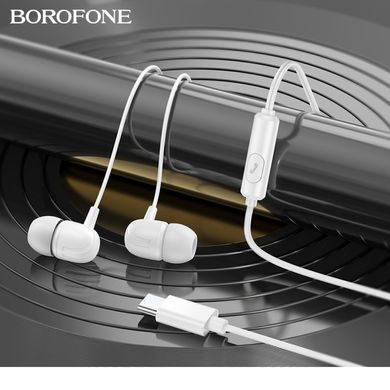 Купити Навушники Borofone BM77 White
