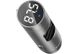 Автомобильное зарядное устройство Baseus Energy Wireless MP3 USB-A Silver