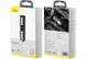 Автомобільний зарядний пристрій Baseus Energy Wireless MP3 USB-A Silver