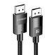 Кабель UGREEN DP114 DP 1.4 Male to Male Plastic Case Braided Cable 2m (UGR-80392)