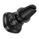Автотримач для телефона BOROFONE BH102 Cloud magnetic car holder(air outlet) Black