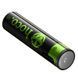 Акумулятор HOCO JA4 AAA rechargeable lithium battery(2PCS)