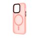 Чохол для смартфона з MagSafe Cosmic Apple iPhone 15 Pro Pink
