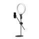 Видеосвет Ulanzi Vijim Desktop Overhead Shooting Bracket Ring Light Set（10inch) (UV-2517 T1)