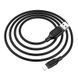 Кабель BOROFONE BX42 USB to iP 2.4A, 1m, силикон, TPE коннекторы, Чёрный