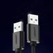 Кабель UGREEN USB 2.0 A Male to A Male Cable 1.5m (Black)