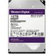 Дисковый накопитель внутренний Western Digital Western Digital 3.5" Purple 10TB 3,5" SATAIII 7200 об/мин Серебристый - Уценка