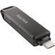 Флеш-накопитель SanDisk iXpand iXpand Luxe USB Type-С / Lightning 64GB Black