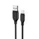 Кабель BOROFONE BX42 USB to iP 2.4A, 1m, силикон, TPE коннекторы, Чёрный