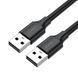 Кабель UGREEN USB 2.0 A Male to A Male Cable 1.5m (Black)