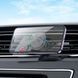 Автотримач для телефона BOROFONE BH102 Cloud magnetic car holder(air outlet) Black