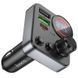 АЗП з FM-модулятором HOCO E86 Alegria 48W dual port PD30W+QC3.0 car BT FM transmitter Black