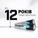 Батарейка Energizer LR3/AAA Max Plus Alkaline (4шт)